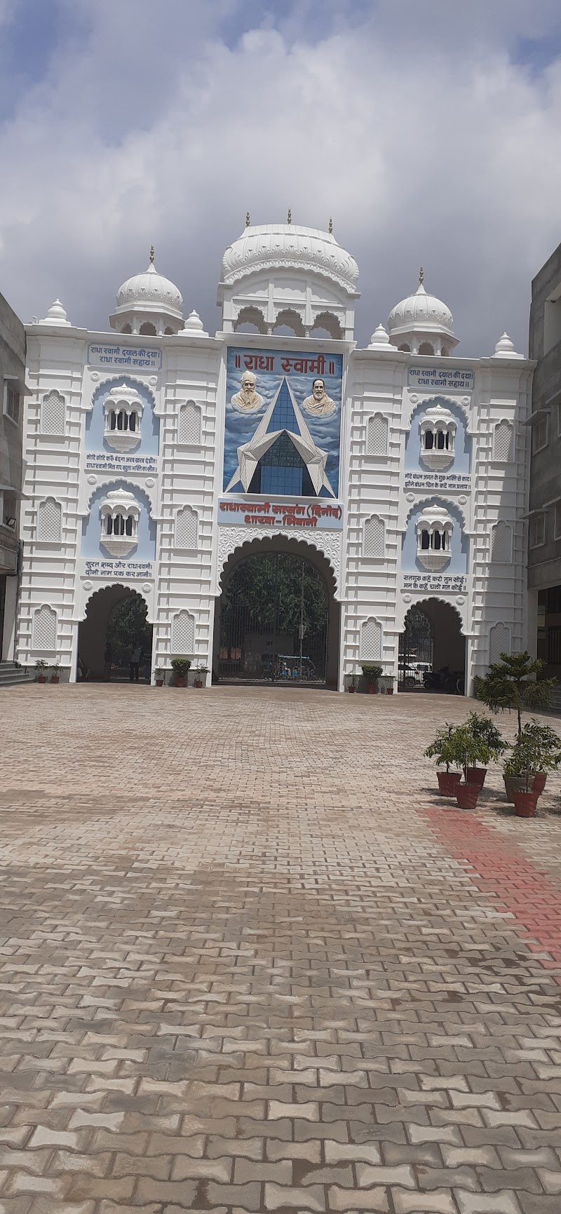 Bhiwani - Bhiwani, Haryana, India