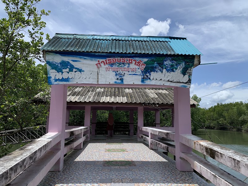 Hanah Tour James bond Island and phang nga bay by long Tail Boat ติดต่อเรือนำเที่ยวอ่าวพังงา☺️ - Hanah Tour James bond Island and phang nga bay by long Tail Boat ติดต่อเรือนำเที่ยวอ่าวพังงา☺️, 55 Tambon Kalai, Amphoe Takua Thung, Chang Wat Phang-nga 82130, Thailand