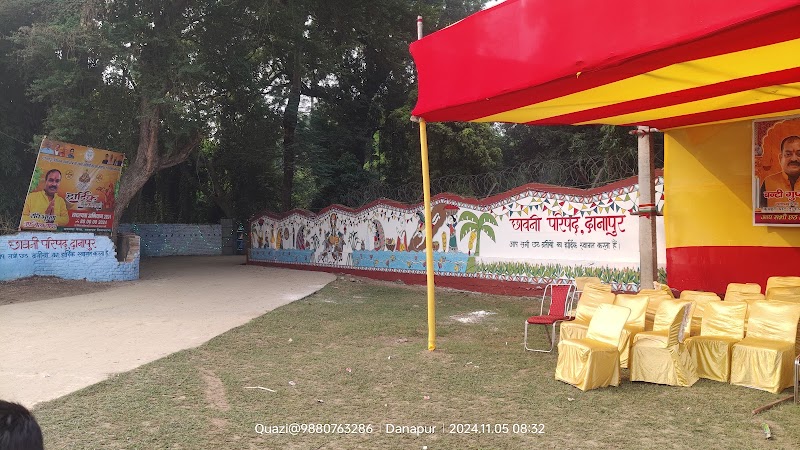 Barik ganga ghat - Barik ganga ghat J2QQ+G73, Danapur Cantonment, Danapur, Patna, Bihar 801503, India