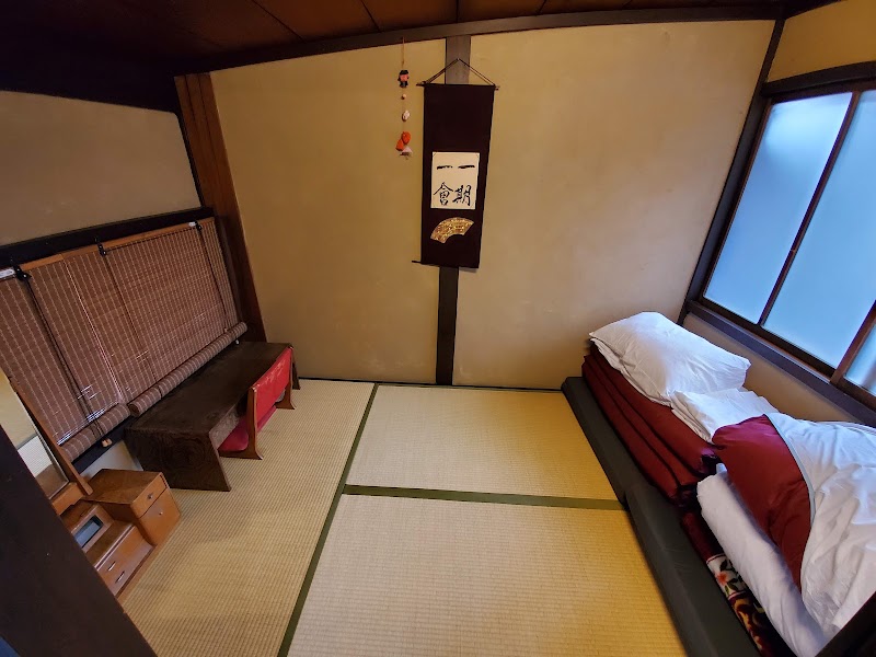 Guesthouse KINGYOYA - Guesthouse KINGYOYA 243 Kankichō, Kamigyo Ward, Kyoto, 602-8492, Japan