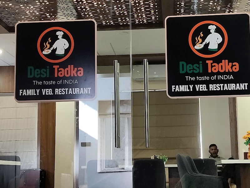Desi Tadka Veg Restaurant - Desi Tadka Veg Restaurant, in front of Railway Station First Floor Of Sun View Hotel, Thikadar para, Titilagarh, Odisha 767033, India