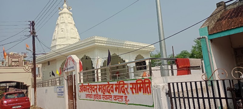 C 6 Saga lay out - C 6 Saga lay out Gaurav Path, Gauri Ganesh Colony, Mangla, Narmada Nagar, Chhattisgarh 495001, India