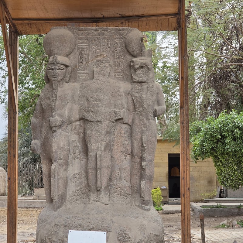 Mit Rahina Museum - Mit Rahina Museum, Mit Rahinah, Badrshein, Giza Governorate 3364932, Egypt