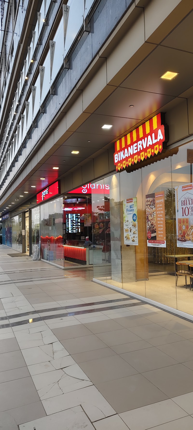 Bikanervala | Sector 95A Gurugram - Bikanervala | Sector 95A Gurugram Unit No.5, Newtown Square Mall, Pataudi Rd, Sector 95A, Gurugram, Haryana 122505, India