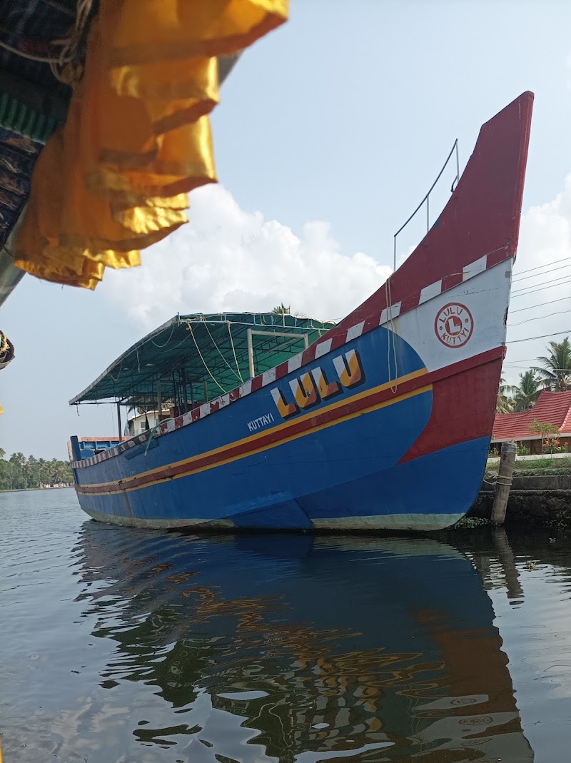 Village Life Experience - Village Life Experience JCHH+8QF, Kavanattinkara, Kumarakom, Kerala 686563, India