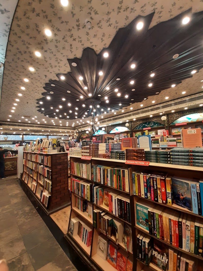 Om Book Shop - Om Book Shop G 13-16 MGF Metropolitian Mall ground floor, DLF Phase 2, Sector 25, Haryana, Gurugram, Haryana 122009, India