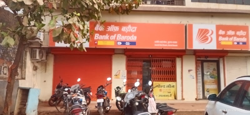 Bank of Baroda Awanti Bai Chowk Kurud Branch - Bank of Baroda Awanti Bai Chowk Kurud Branch, Awanti Bai Chowk, Near, Junwani Rd, Kohka, Kurud, Bhilai, Chhattisgarh 490023, India