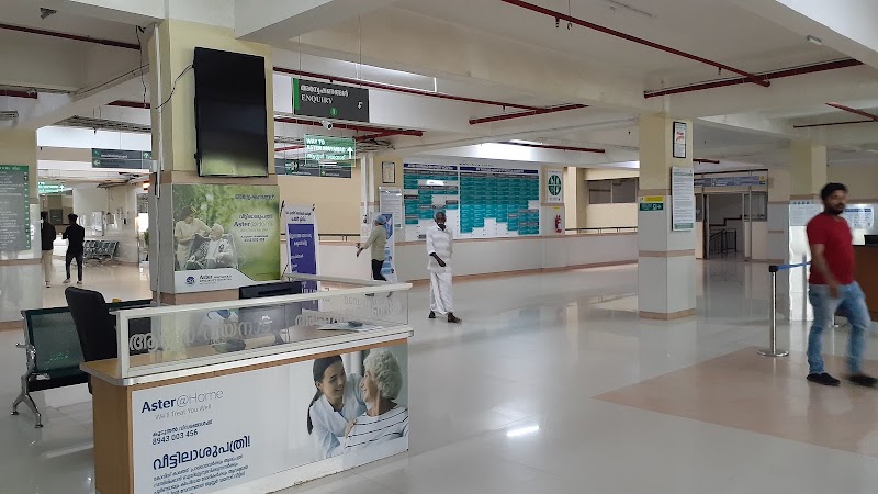 Aster Wayand Speciality Hospital - Aster Wayand Speciality Hospital, Naseera Nagar, Meppadi, Kerala 673577, India