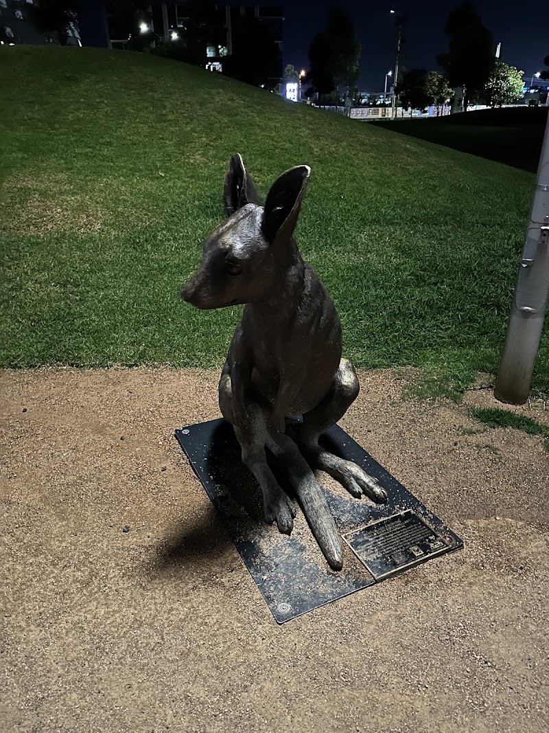 Point Park - Point Park, River Esplanade, Docklands VIC 3008, Australia