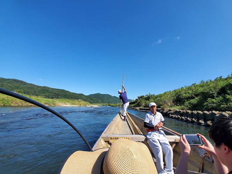 Hozugawa River Boat Ride (Hozugawa Kudari) - Hozugawa River Boat Ride (Hozugawa Kudari) Japan, 〒621-0005 京都府亀岡市保津町下中島２