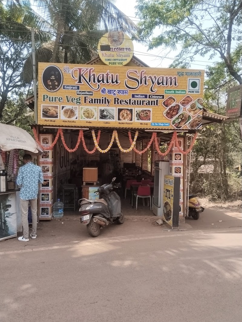 Shree Khatu Shyam pure veg restaurant