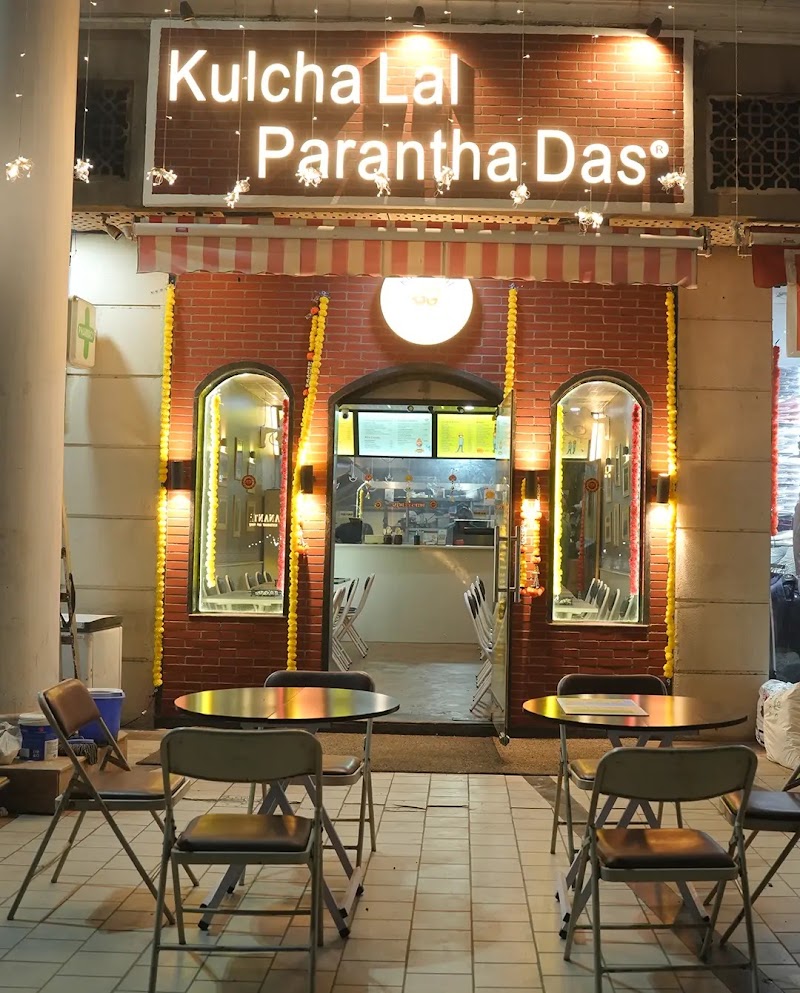 Kulcha Lal Parantha Das