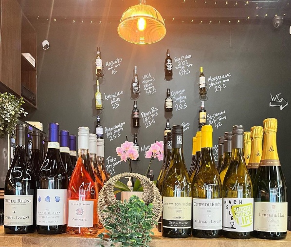 Glug Wine Bar & Shop - Glug Wine Bar & Shop 242 Upper Richmond Rd, London SW15 6TG, UK