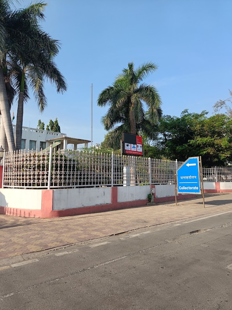 Diu Collectorate Office