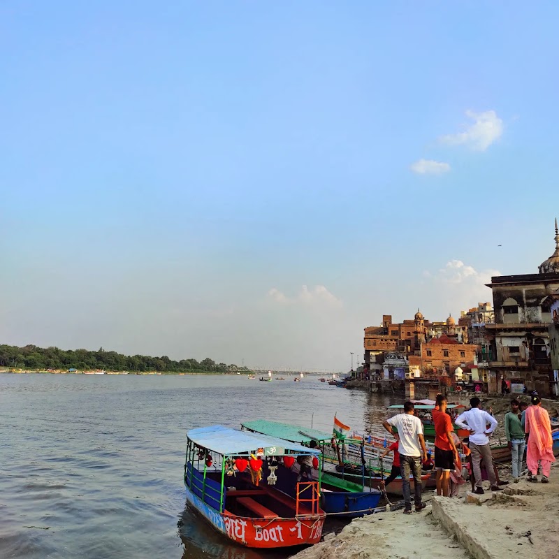 Kans Quila, Mathura - Kans Quila, Mathura, Ratankund, Chowk Bazar, Mathura, Uttar Pradesh 281001, India