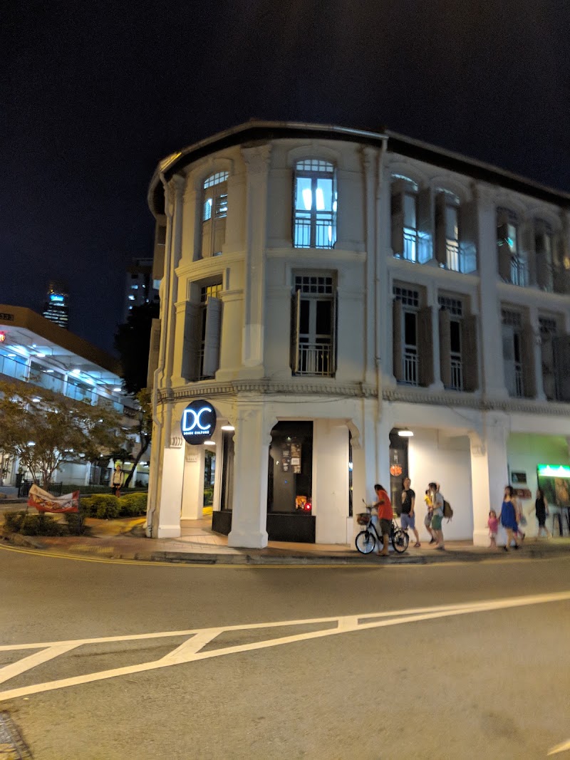Keong Saik Road - Keong Saik Road Keong Saik Rd., Singapore