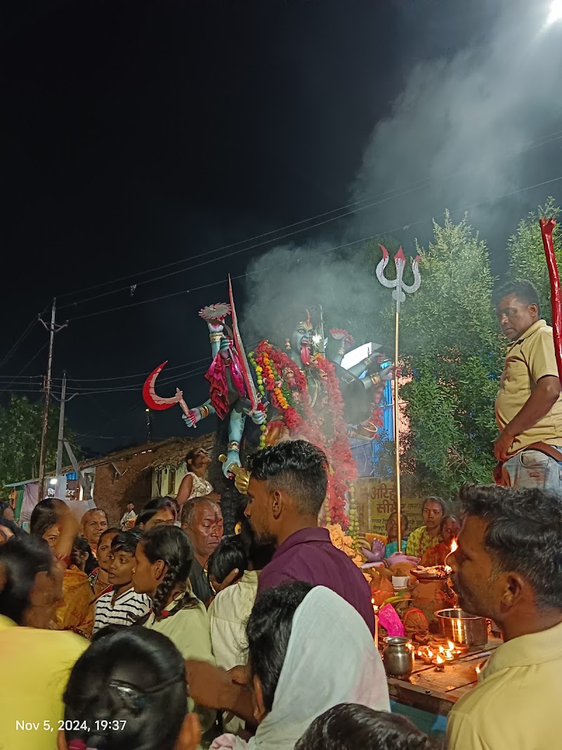 Chhattisgarh Angan Wedding Hall - Chhattisgarh Angan Wedding Hall no.-01, Shankarpur Rd, Shri Ram Colony, Motipur, Rajnandgaon, Chhattisgarh 491441, India