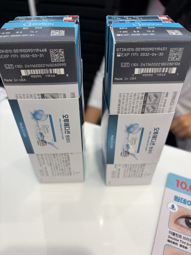 오렌즈 부산센텀시티점 / OLENS Busan Centum City Store - 오렌즈 부산센텀시티점 / OLENS Busan Centum City Store South Korea, Busan, Haeundae, Centum 2-ro, 19 센텀코어 1층 104호