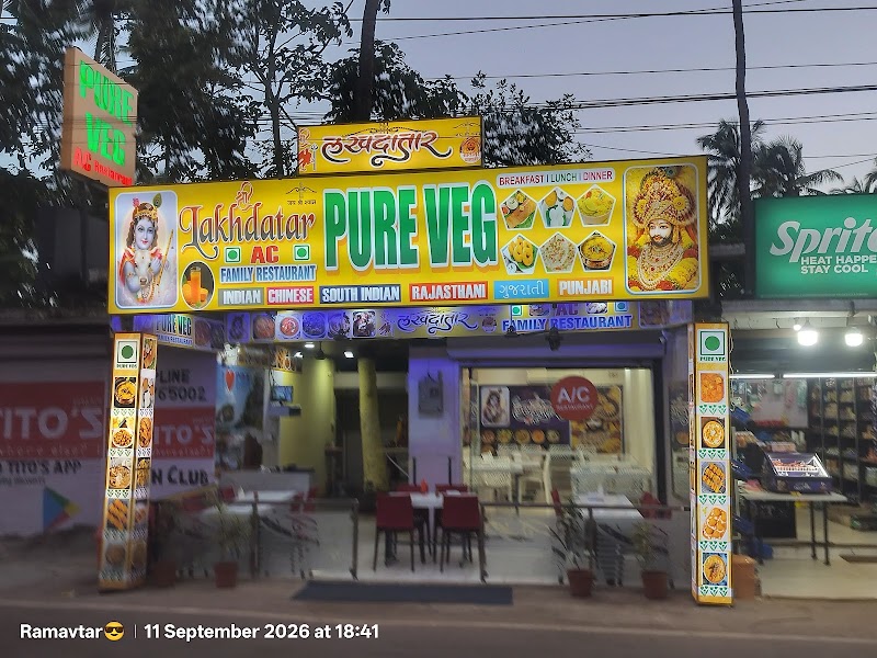 Lakhdatar pure veg Restaurant - Lakhdatar pure veg Restaurant Calangute - Anjuna Rd, near prince super market, Mazal Waddo, Baga, Goa, 403509, India