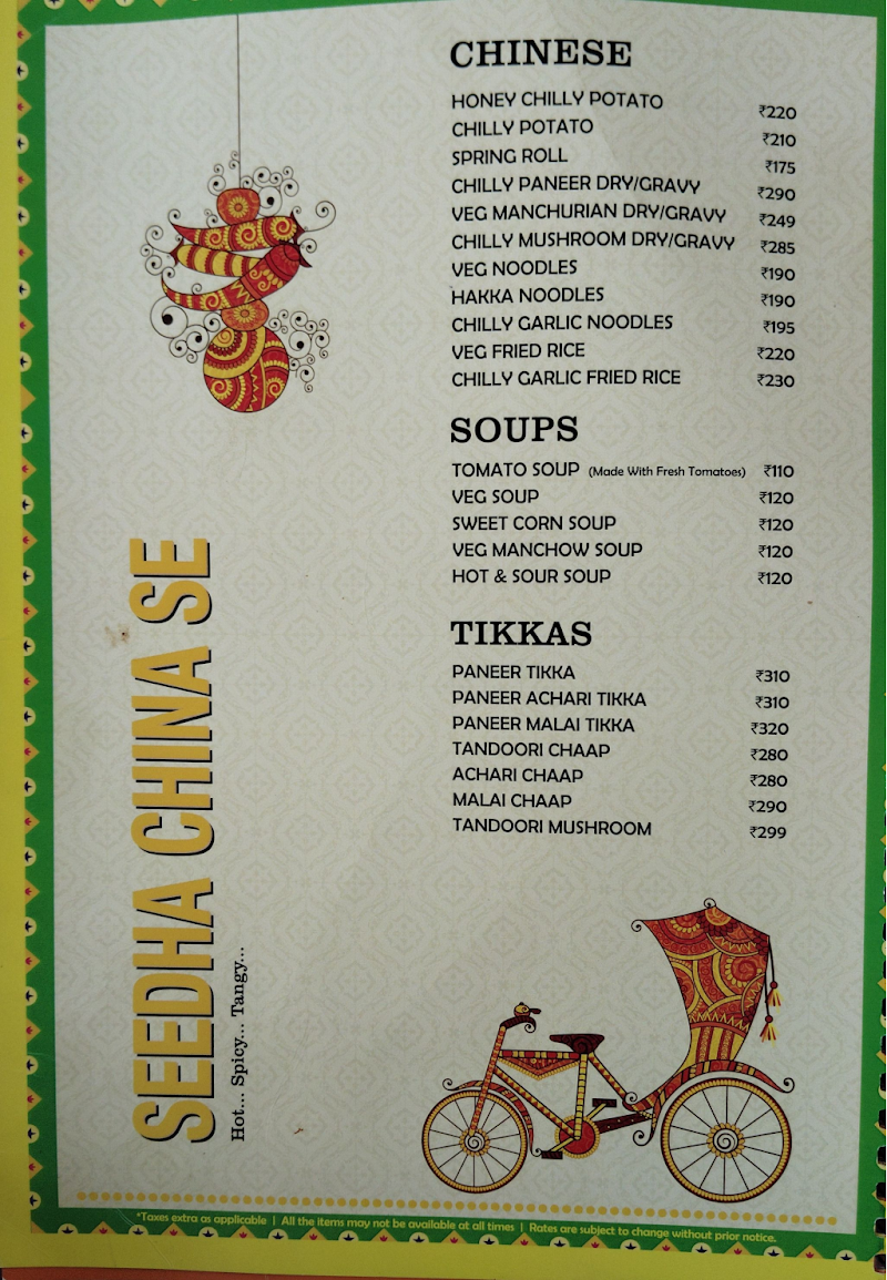 Kailash Dhaba - Kailash Dhaba, NH 48, Sector 78, Gurugram, Haryana 122004, India