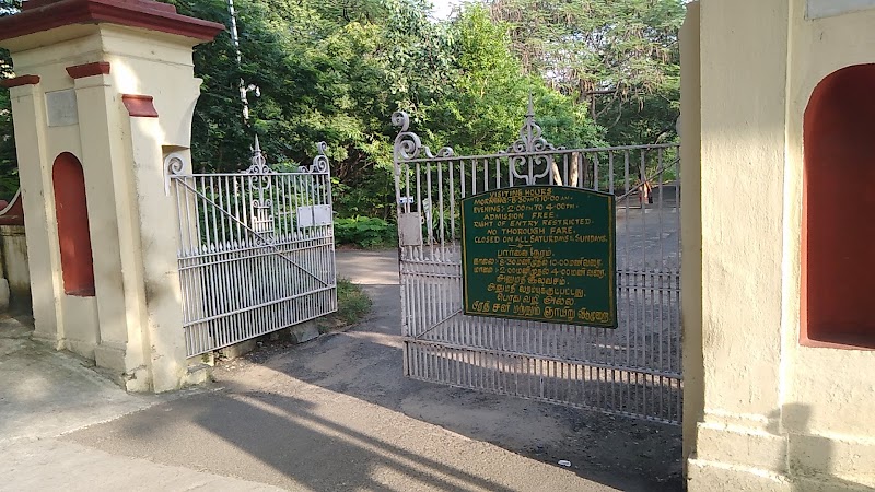 The Adyar Library and Research Centre - The Adyar Library and Research Centre, 2758+7R3, Theosophical Society, Adyar, Chennai, Tamil Nadu 600020, India