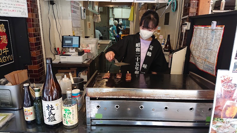 tomizuru tsukiji