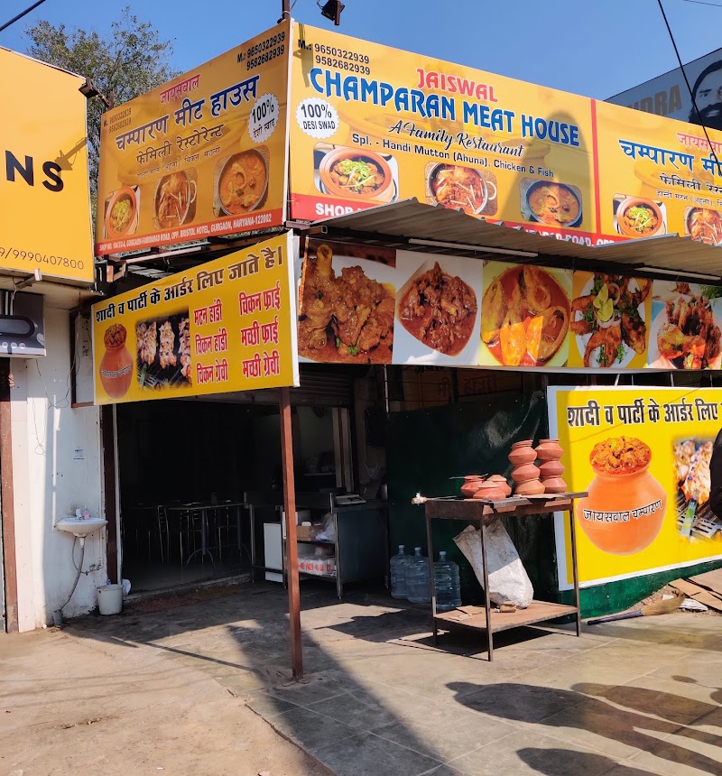 Jaiswal champaran meat house
