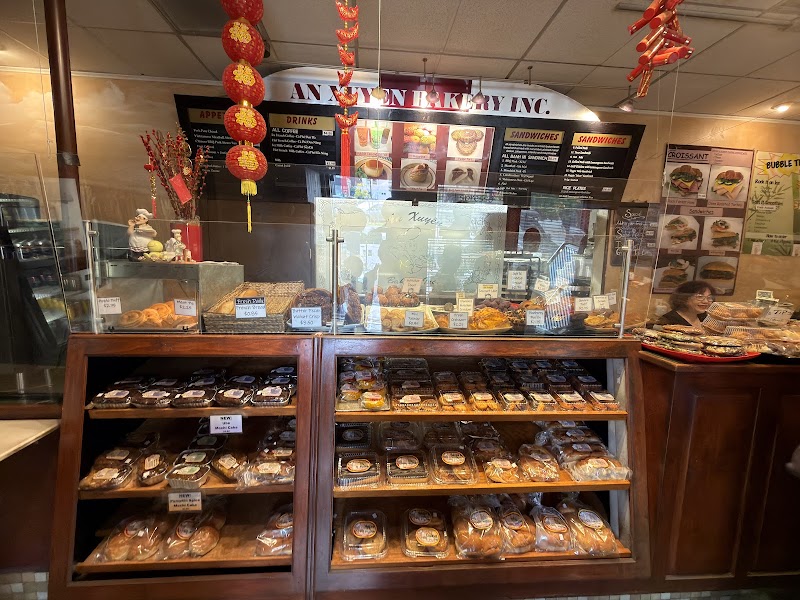 An Xuyên Bakery - An Xuyên Bakery, 5345 SE Foster Rd, Portland, OR 97206, USA