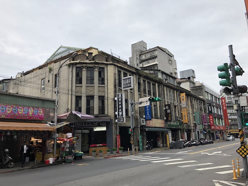 Queen Hotel - Queen Hotel, 103, Taiwan, Taipei City, Datong District, Jianming Village, Chang'an W Rd, 226號2樓
