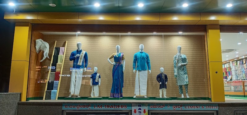 Ramraj Cotton - R T Nagar, Bengaluru - Ramraj Cotton - R T Nagar, Bengaluru, 647, CBI Main Rd, near Lenskart, HMT Layout, RT Nagar, Bengaluru, Karnataka 560032, India
