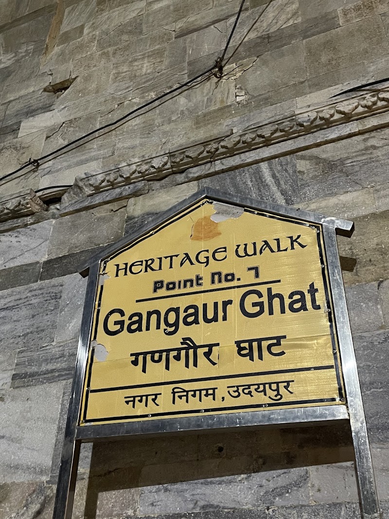 Gangaur Ghat - Gangaur Ghat 4, opp. Jethiyo ka Akhada, Outside Chandpole, Pichola, Udaipur, Rajasthan 313004, India