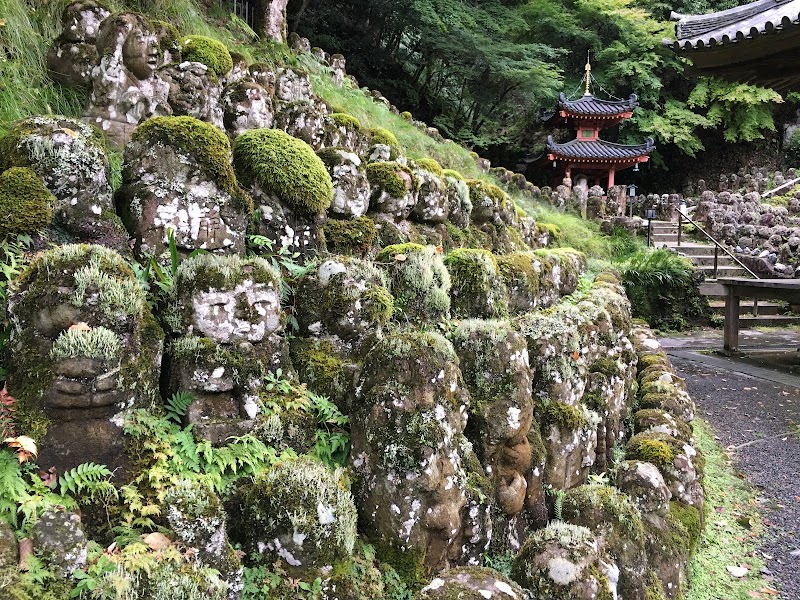 Otagi Nenbutsuji - Otagi Nenbutsuji 2-5 Sagatoriimoto Fukatanichō, Ukyo Ward, Kyoto, 616-8439, Japan
