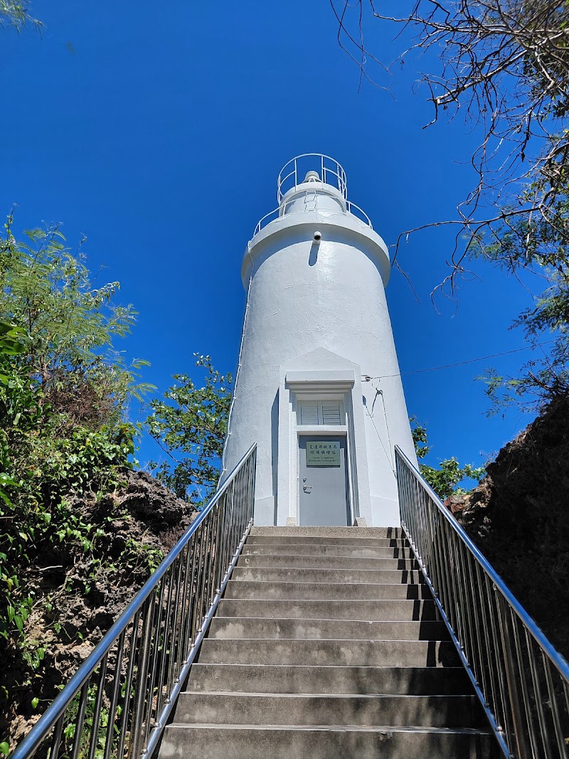 Liuchiu Yu Lighthouse