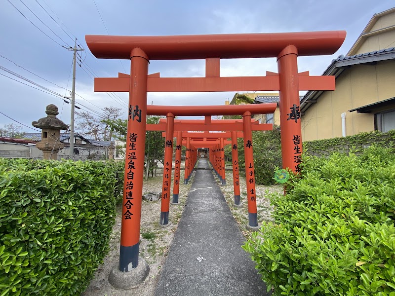 Kaike Hot Spring Shrine - Kaike Hot Spring Shrine, 3 Chome-16 Kaikeonsen, Yonago, Tottori 683-0001, Japan