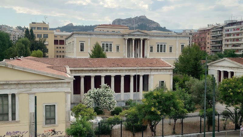 School of Architecture, National Technical University of Athens - School of Architecture, National Technical University of Athens, Στουρνάρη και, 28is Oktovriou 42 35, Athina 106 82, Greece