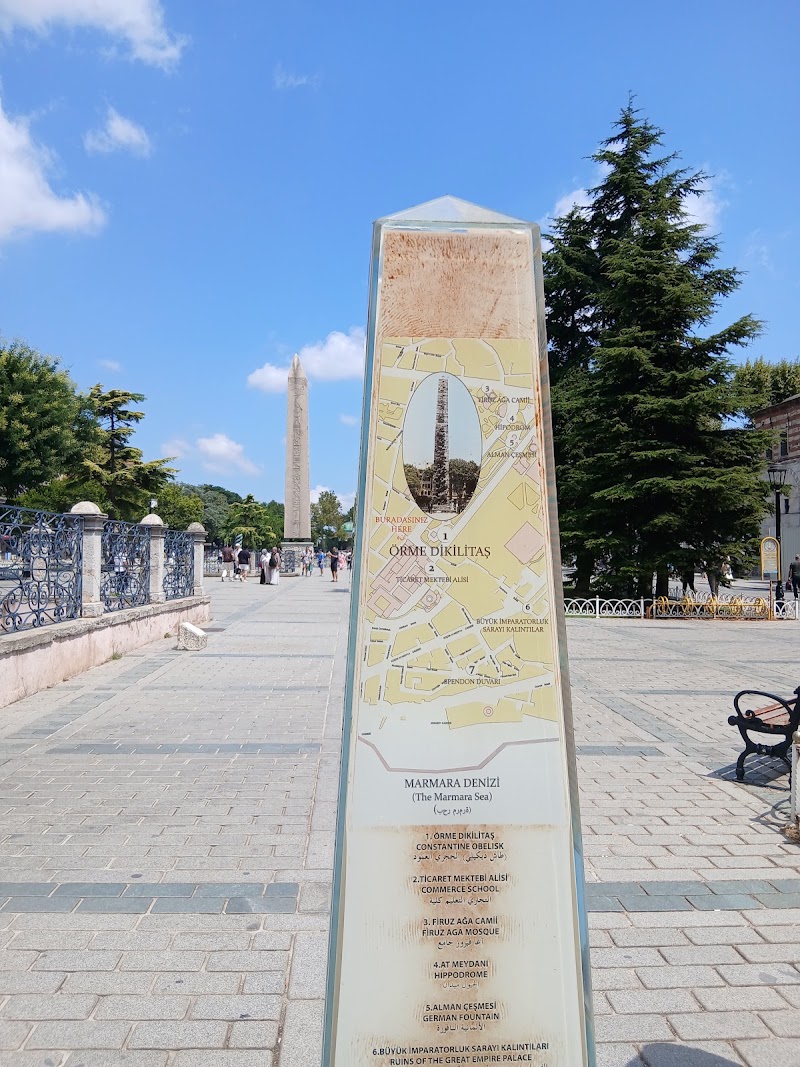 Örme Dikilitaş - Örme Dikilitaş, Binbirdirek, Sultan Ahmet Parkı No:5, 34122 Fatih/İstanbul, Türkiye