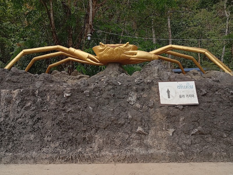 Blue Lagoon - Blue Lagoon, W9GW+G5G, Naka, Laos