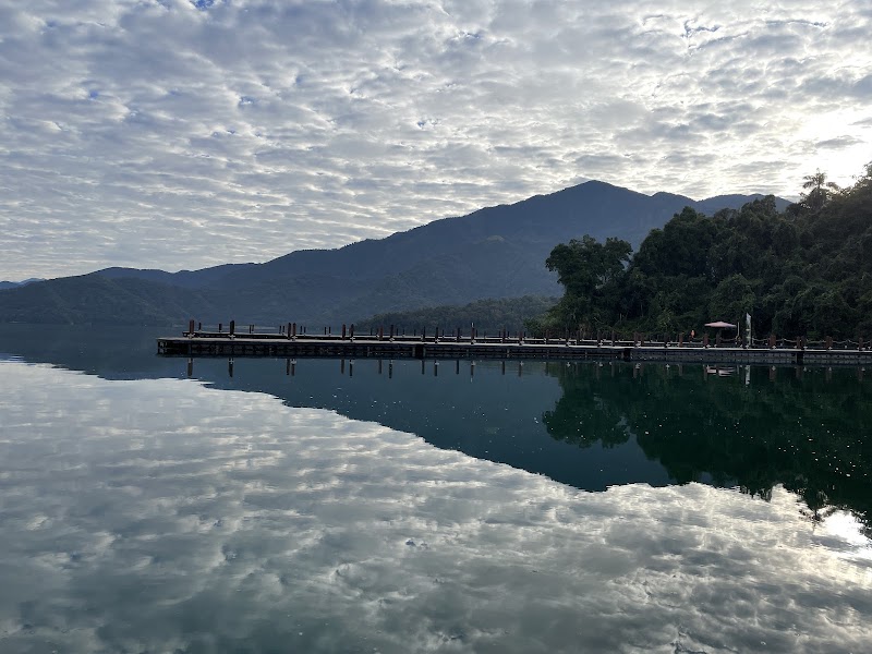 玄光碼頭 - 玄光碼頭 No. 338號, Zhongzheng Rd, Riyue Village, Yuchi Township, Nantou County, Taiwan 555
