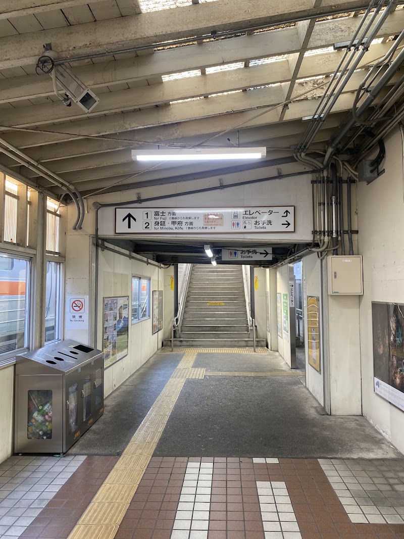 Nishi-Fujinomiya Station - Nishi-Fujinomiya Station 1 Kibunecho, Fujinomiya, Shizuoka 418-0042, Japan