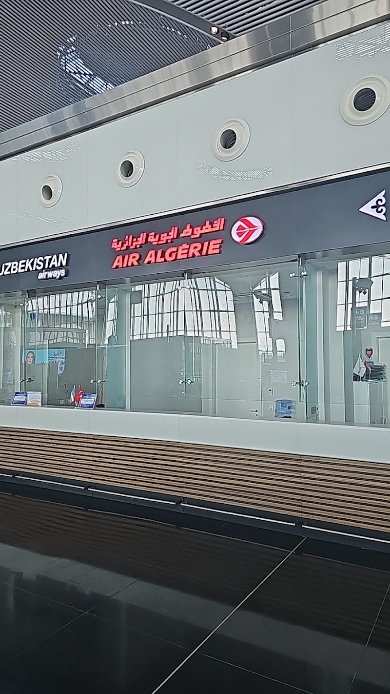 Air Algeria - Air Algeria, İmrahor, Terminal Caddesi No:1, 34283 Arnavutköy/İstanbul, Türkiye