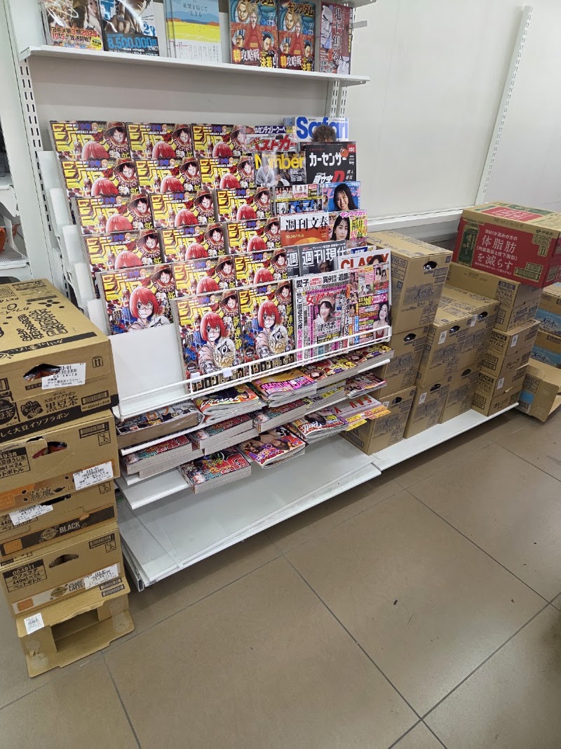 7-Eleven JR-Namba Station East - 7-Eleven JR-Namba Station East, 1-chōme-2-17 Motomachi, Naniwa Ward, Osaka, 556-0016, Japan