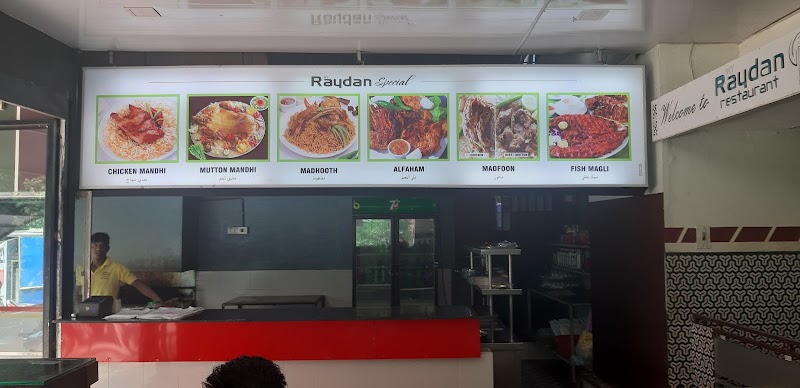 Raydan Restaurant - Raydan Restaurant, 97V6+726, Uppada, Kerala 679334, India