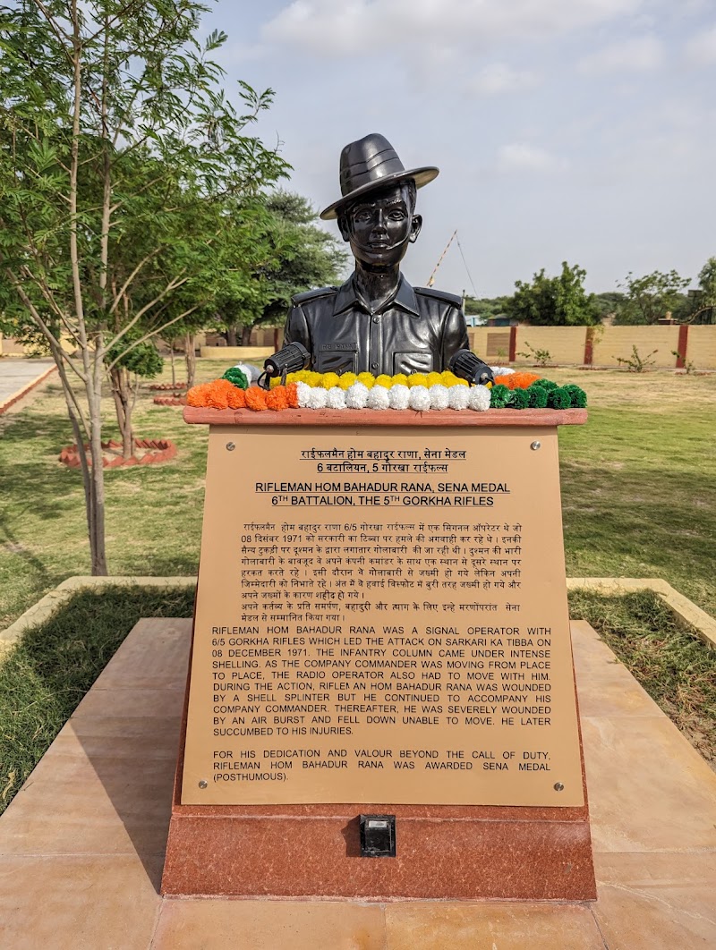 War memorial in Longewala - War memorial in Longewala, G5F4+5HH, Longewala, Rajasthan 345022, India