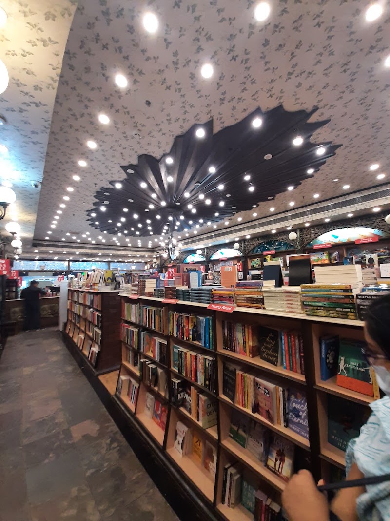 Om Book Shop - Om Book Shop G 13-16 MGF Metropolitian Mall ground floor, DLF Phase 2, Sector 25, Haryana, Gurugram, Haryana 122009, India
