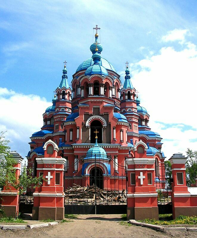 Irkutsk - Irkutsk Oblast, Russia