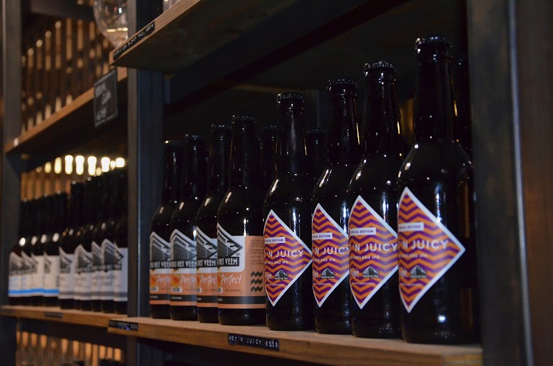 Brouwerij het Veem - Brouwerij het Veem Torenallee 86, 5617 BE Eindhoven, Netherlands