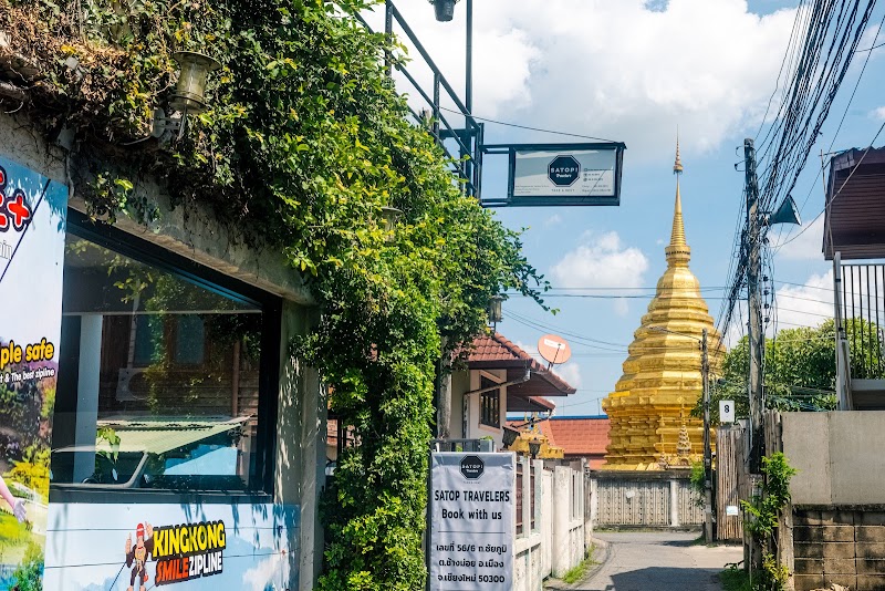 Satop Travelers guesthouse