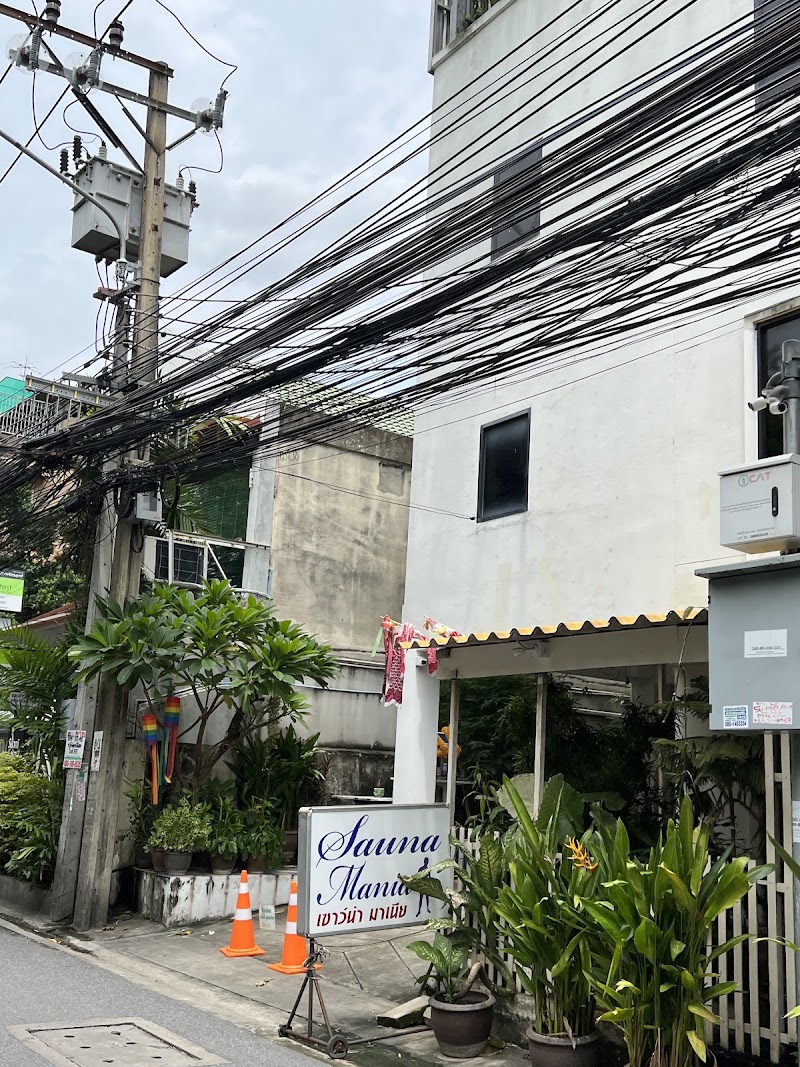 Silom Lofts Hotel - Silom Lofts Hotel, 21/1 Soi Pipat Silom Road Silom Bangrak, Bangkok 10500, THAILAND Si Lom, Khet Bang Rak, Krung Thep Maha Nakhon 10500, Thailand