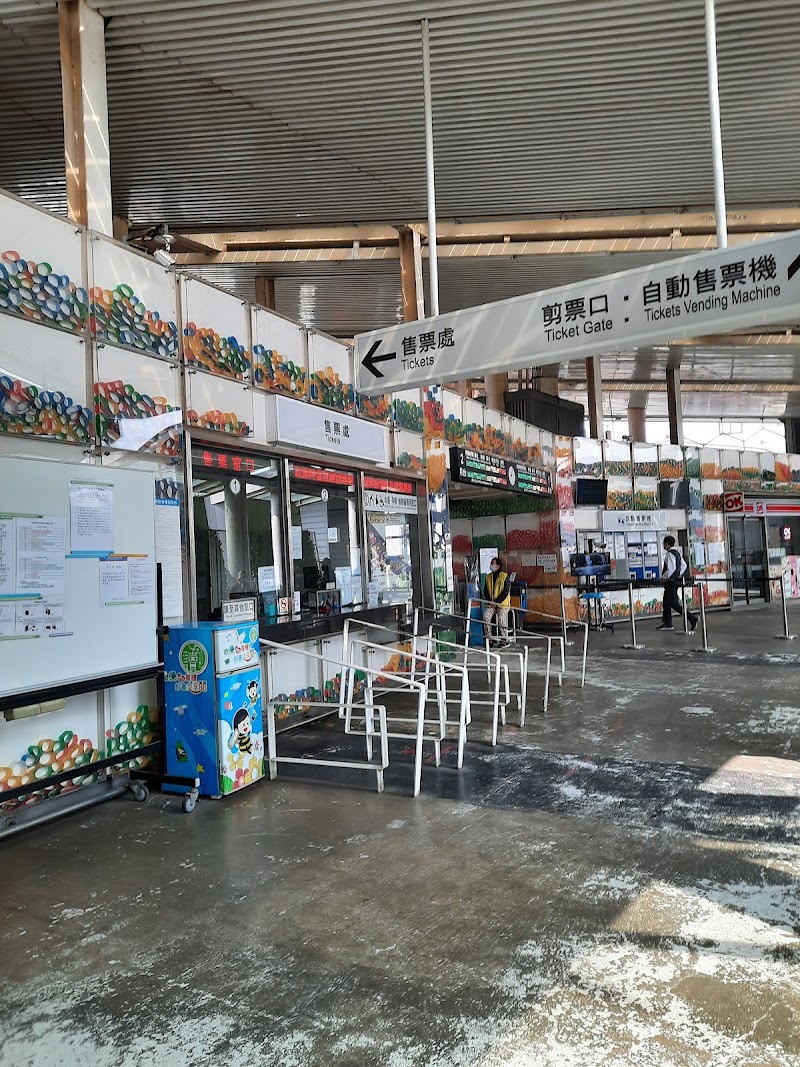 Jhubei Station - Jhubei Station, Zhubei City, Hsinchu County, Taiwan 302