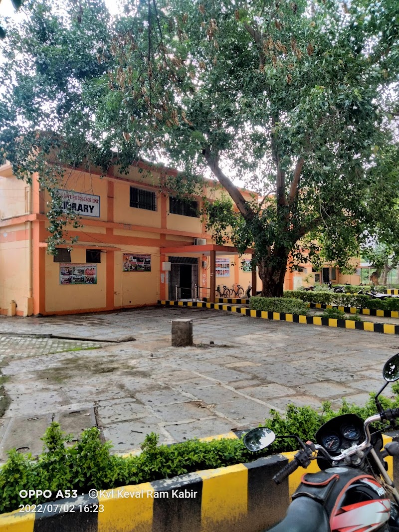 B.C.S. GOVT. P.G. College - B.C.S. GOVT. P.G. College, Subhash Nagar, Jodhapur Ward, Dhamtari, Chhattisgarh 493776, India